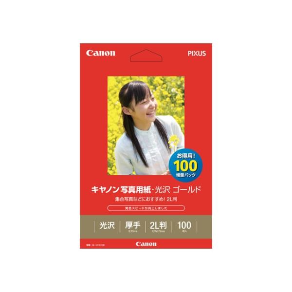 [Release date: October 1, 2013]Canon（キヤノン） インクジェット用紙 GL-1012L100 お取寄せ時納期目安：2026年2月上旬以降（12/26現在）・２Ｌ判／１００枚・豊かな色再現と高いコストパフォ...