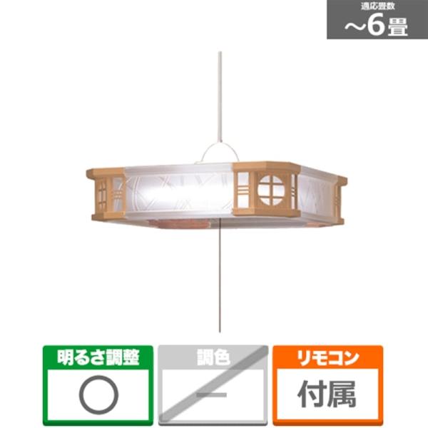 TAKIZUMI 瀧住電機工業 LED和風ペンダント RVR67015 : ケーズデンキ