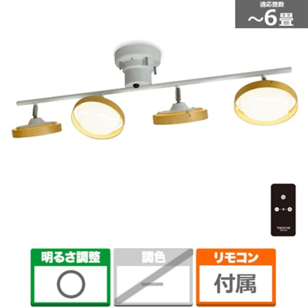TAKIZUMI 瀧住電機工業 照明器具（ロッドスポットライト） GL4019RSWH