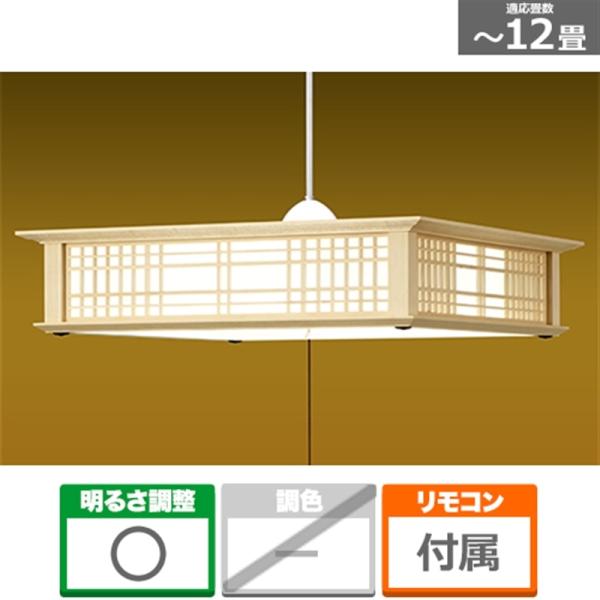 ksdenki_4961238009158