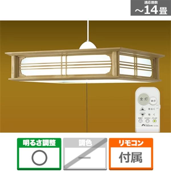 ksdenki_4961238009325