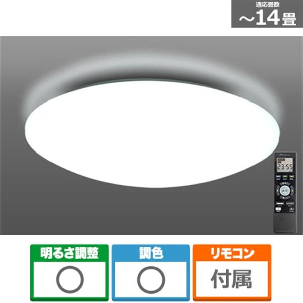 瀧住電機工業 LEDシーリングライト GHA14755 : ケーズデンキ Yahoo