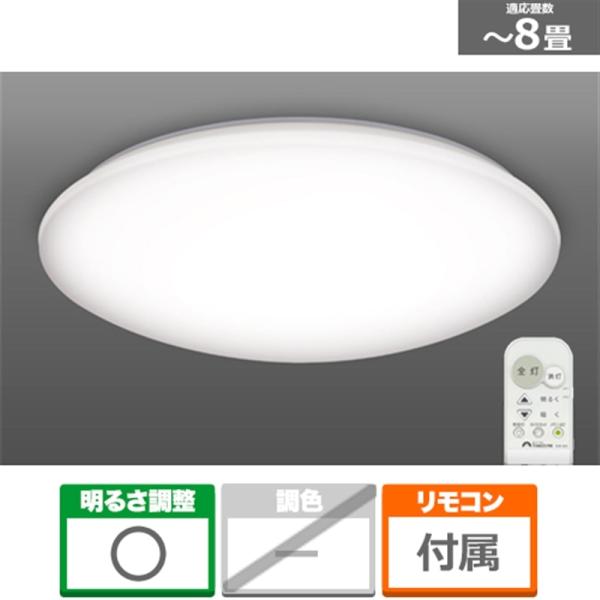 瀧住電機工業 LEDシーリングライト RBM87057 : ケーズデンキ Yahoo