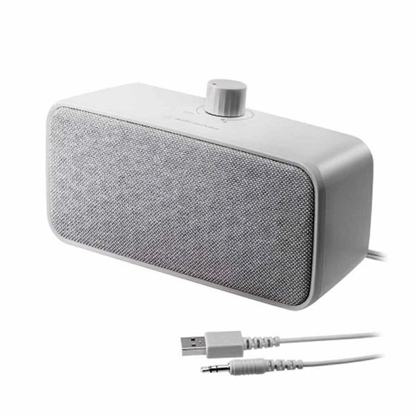 オーディオテクニカ アクティブスピーカー（手元スピーカー） AT-SP270TV ホワイト系・いつでも手軽に使えるお手元スピーカー・聞きやすいはっきり音声・小型で持ちやすいシンプルデザイン