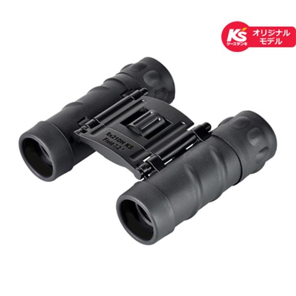 Kenko ケンコー・トキナー　双眼鏡　新品 楽天市場】【☆当選確率1/2！最大100%Pバック(上限あり・要
