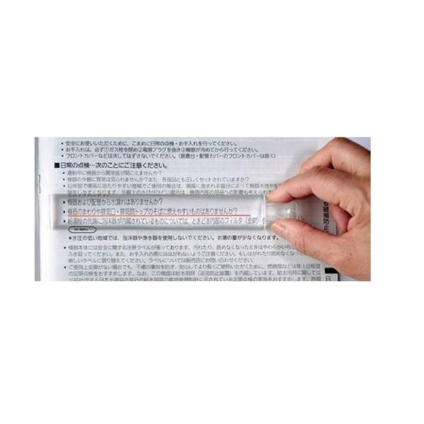 Kenko（ケンコー） スティック型ルーペ KTL-316 お取寄せ時納期目安：2026年2月上旬以降（12/26現在）・置くだけで大きく見える・ピント合わせ不要・スティック拡大鏡