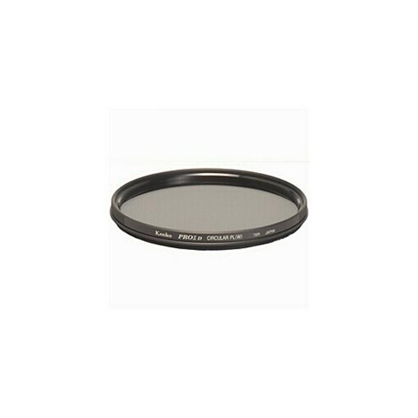 Kenko（ケンコー） PLフィルター PRO1D WIDE-BAND サーキュラーPL(W) 52MM 【数量限定・未開封店頭在庫】・反射を除去し色彩コントラストを鮮やかにする。・空は真っ青に、緑は真緑に。