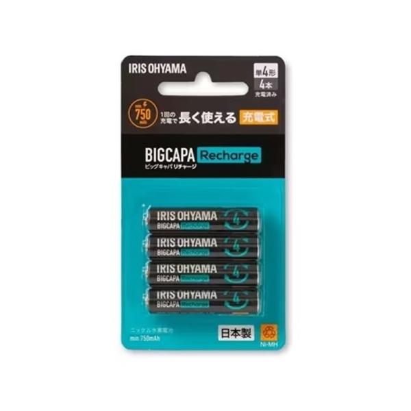 アイリスオーヤマ ビックキャパ リチャージ 単4形ニッケル水素電池 4本パック BCR-S4MH/4B ・くり返し充電して使える“日本製”充電池・容量約750mAh・くり返し回数約1000回