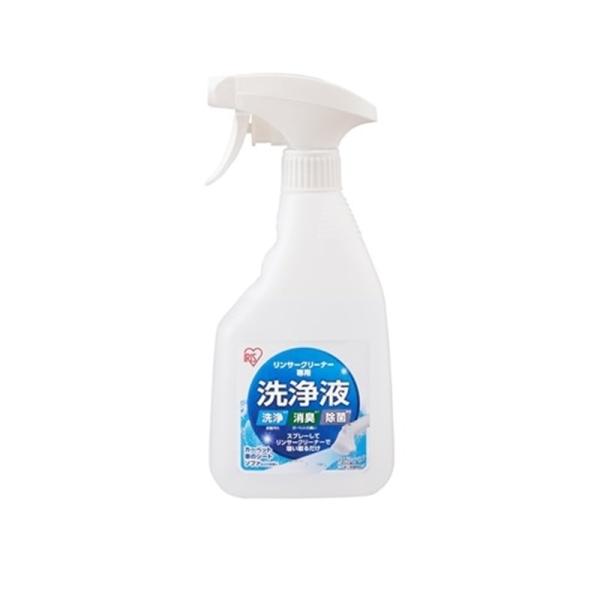 他サイト： アイリスオーヤマ リンサークリーナー専用洗浄液 RNSE-460の商品画像