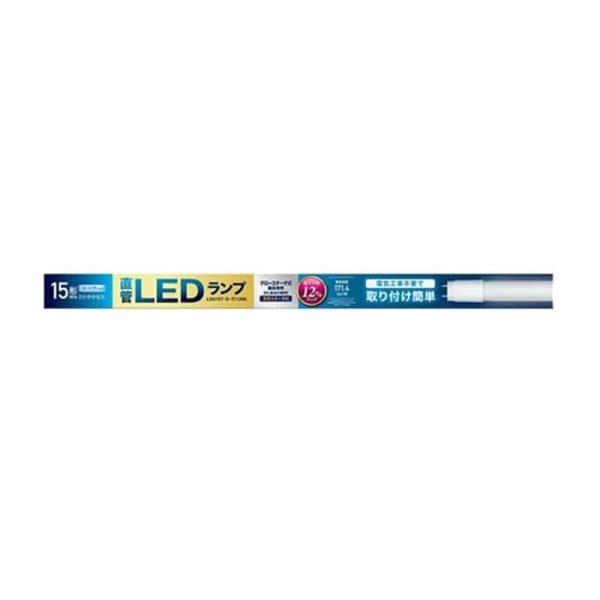 アイリスオーヤマ 直管LEDランプ LDG15T・D・7/120K : ケーズデンキ