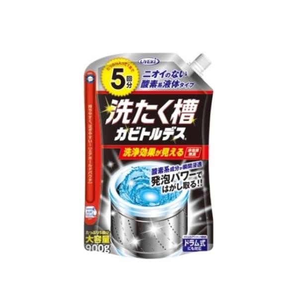 他サイト： ウエキ 洗たく槽クリーナー（洗たく槽カビトルデス５回分） UY059801の商品画像