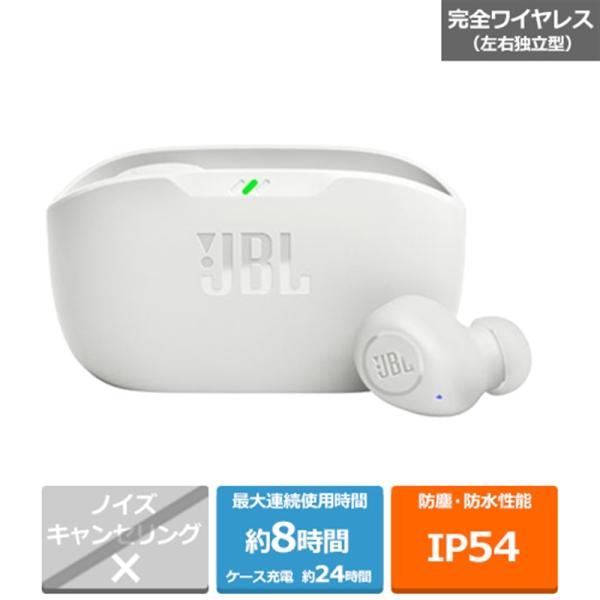 JBL 完全ワイヤレスイヤホン JBL WAVE BUDS WHT JBLWBUDSWHT JBL 完全ワイヤレスイヤホン JBL WAVE BUDS WHT JBLWBUDSWHT