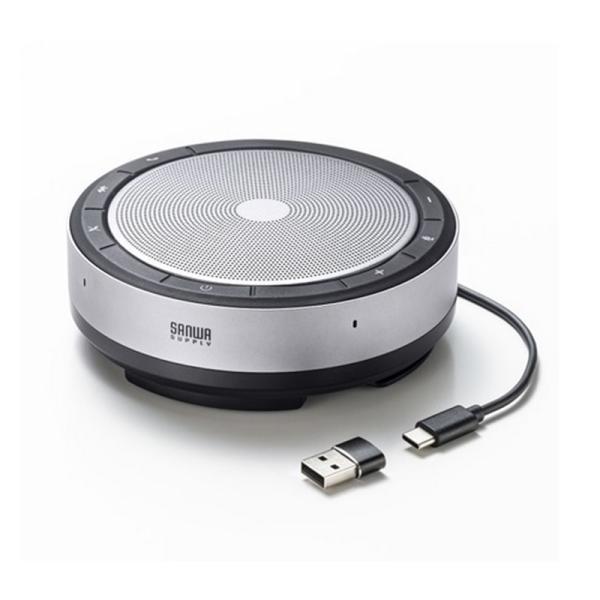 サンワサプライ 会議スピーカーフォン（Bluetooth/USB対応） MM-BTMSP6 お取寄せ時納期目安：2026年2月上旬以降（12/26現在）・Bluetoothでも有線（USB）でも接続可能・4つのマイクで360°全方向集音・快...