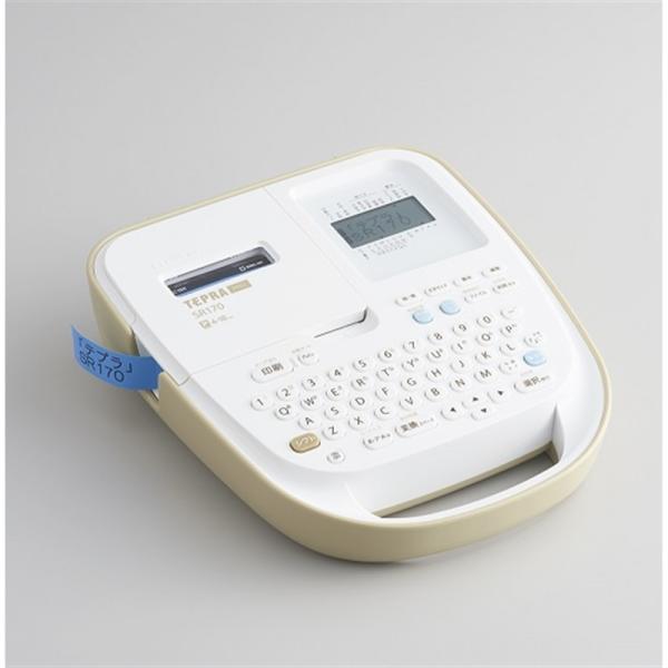 他サイト： キングジム ラベルライター SR170の商品画像