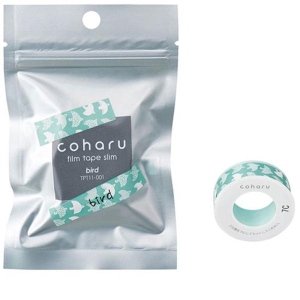 キングジム こはるフィルムテープバード TPT11001