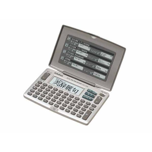 カシオ計算機 厳選辞書 XD-J55-N