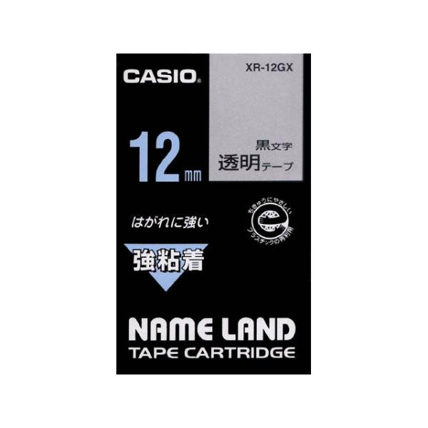カシオ計算機 ネームランドテープ　強粘着テープ XR-12GX