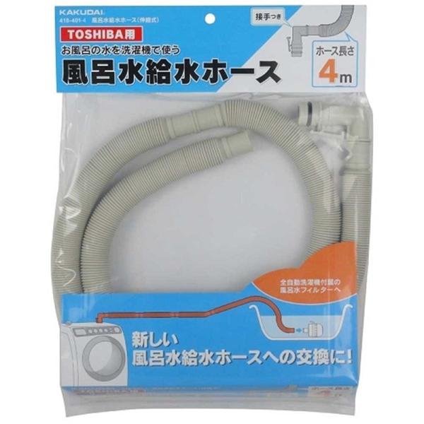 ksdenki_4972353062553