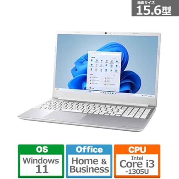 dynabook（ダイナブック） 15.6型ノートパソコン dynabook C5 P1C5XPES