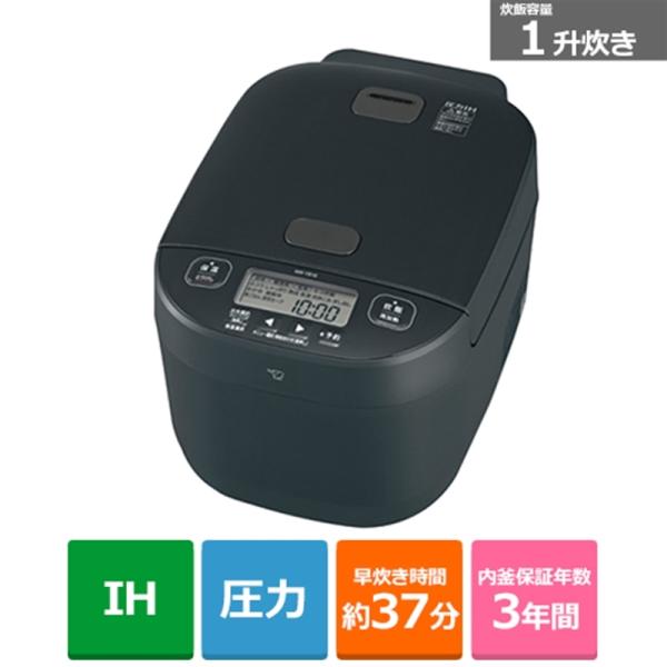 象印マホービン 圧力IH炊飯ジャー 極め炊き NW-YB18 BZ
