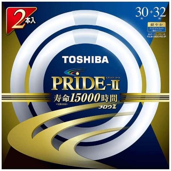 TOSHIBA（東芝） 丸形蛍光灯 FCL30-32EDC-PDZ-2P : ケーズデンキ Yahoo