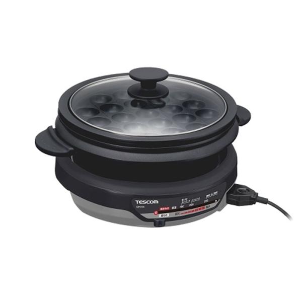 TESCOM （テスコム） グリルなべ GP9100 H スタイリッシュグレー・時短調理に最適！直火にかけられる容量たっぷり3.4Lの深なべ・1300Wのハイパワー・楽しさいっぱい！たこ焼きプレート