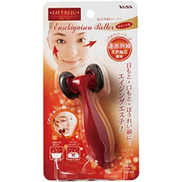 ベス工業 遠赤外線ローラー（ポイント用）リフトレージュ EN-800 ・ローラーゴム部分に遠赤外線を放射する天然鉱石を配合したポイント用ローラー