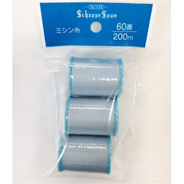 フジックス ミシン糸 99-029 水色・長さ200m・普通地用　60番