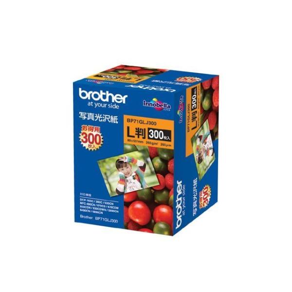 [Release date: October 1, 2008]brother（ブラザー） 写真光沢紙Ｌ判・３００枚 BP71GLJ300 ●Ｌ判写真光沢紙（３００枚入り）