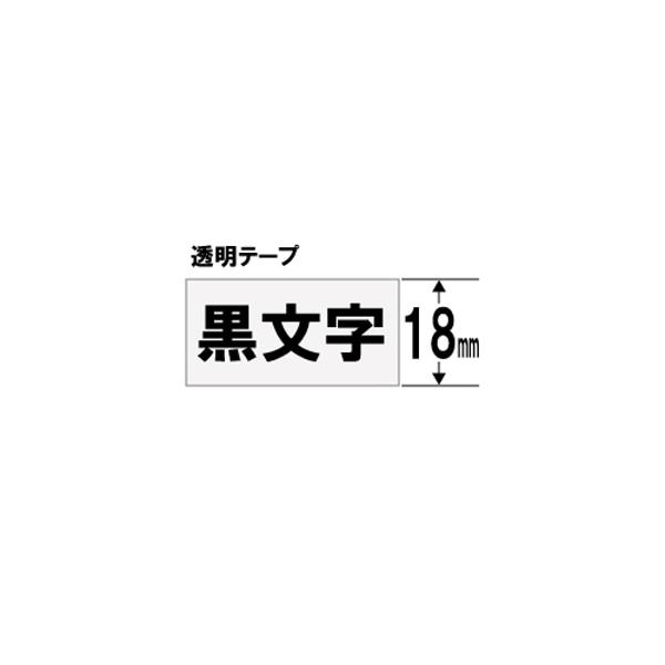 他サイト： brother（ブラザー） ラベルライタリボン TZe-141の商品画像