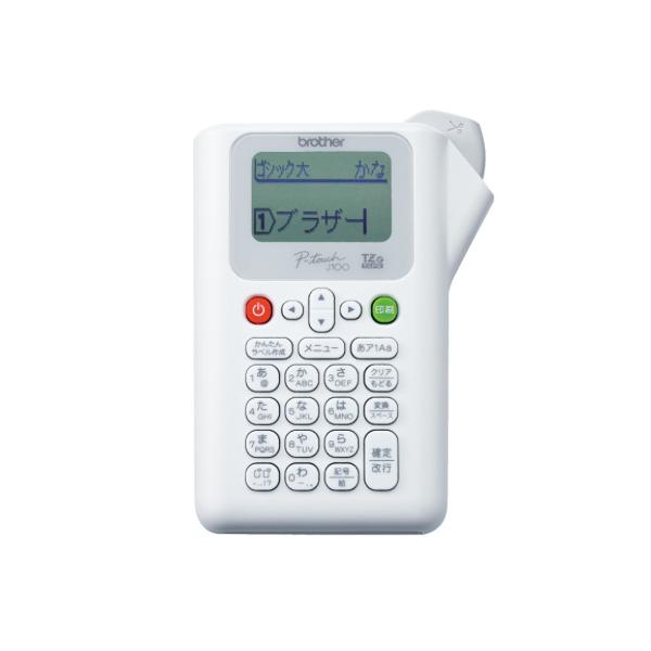 ブラザー工業 brother(ブラザー) ラベルライター PT-J100W ブラザー工業 brother(ブラザー) ラベルライター PT-J100W
