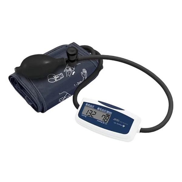 エー・アンド・デイ 上腕式血圧計 UA-704-PLUS ・上腕式で小型・軽量、手のひらサイズ・単3形アルカリ乾電池1本で約6,000回の測定が可能・脈の揺らぎをチェックする不規則脈波（IHB）表示