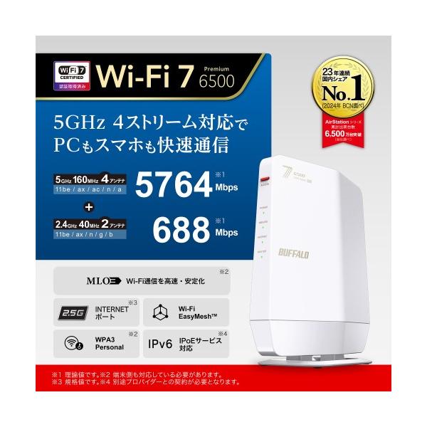 ksdenki_4981254072875_1_d_20260316004552