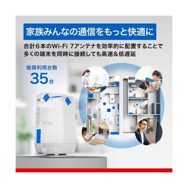 ksdenki_4981254072875_2_d_20260316004553