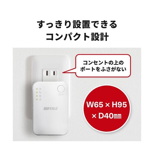ksdenki_4981254073179_2_d_20260316004555