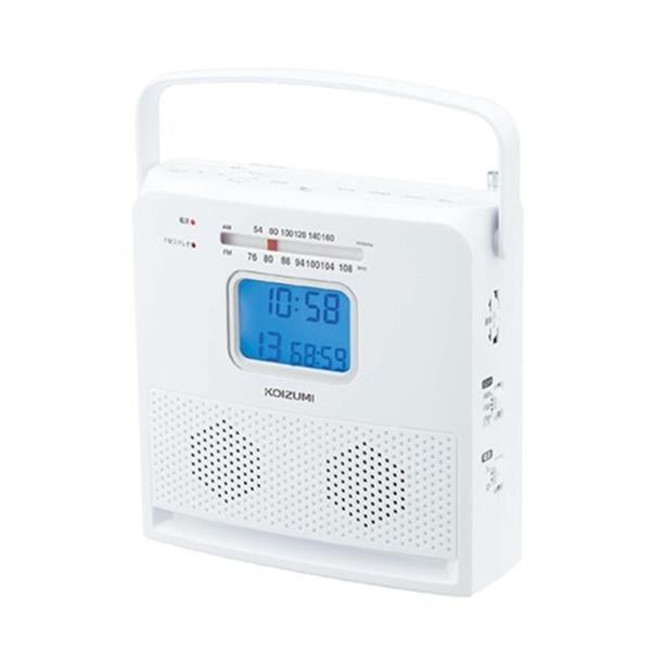 小泉 ＣＤラジオ SAD-4707/W ホワイト【数量限定・未開封店頭在庫】・持ち運びも簡単、アラームも使えるCDラジオ・お好みの曲を予約順に聴ける「プログラム演奏」機能・AM／FM／FMステレオ ワイドFM対応