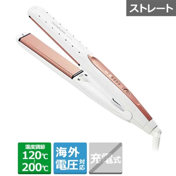 KERFFECT ストレートヘアアイロン ケース付き KERFFECT ストレートヘアアイロン 収納ケース付き