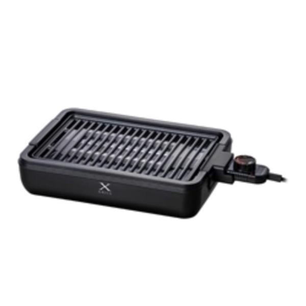 山善 減煙焼き肉グリル SLG-X125(B) ・煙が少ない・油ハネが少ない焼き肉グリル・軽量・コンパクト設計・2.5mロングコード搭載モデル