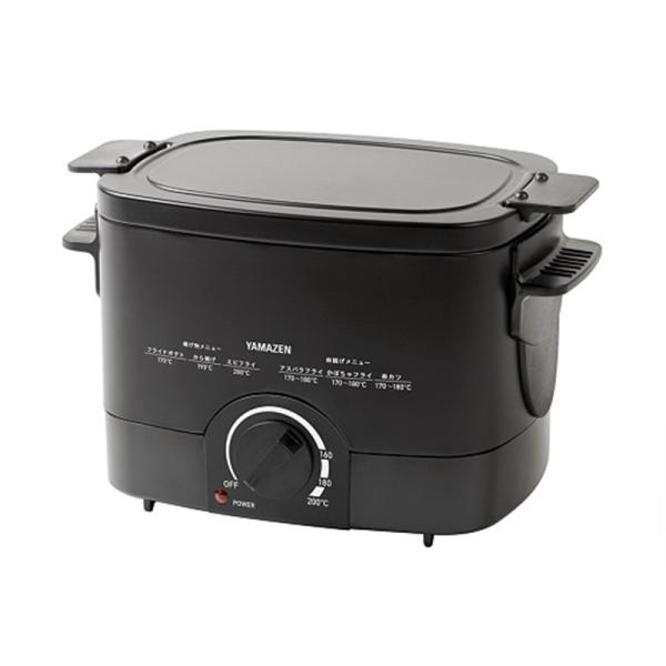 山善 電気フライヤー　揚げ物の達人 YAC-121(B) ブラック・串揚げ・天ぷら・フライドポテトが簡単に調理できる・温度調節機能付き・安全マグネットプラグ