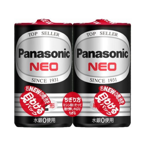 [Release date: April 21, 2000]Panasonic（パナソニック） マンガン乾電池　単２形　２Ｐ R14PNB/2VSE ・おＮＥＷの電池を見わけるパック
