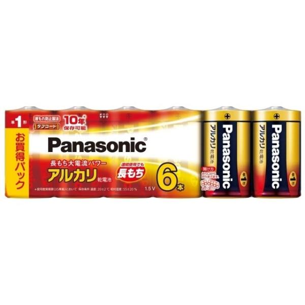 Panasonic（パナソニック） 単１電池 LR20XJ/6SW