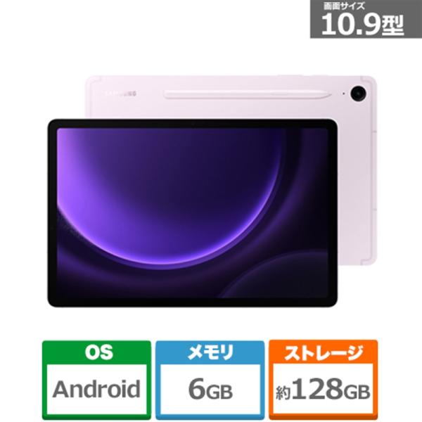 ksdenki_4986773231468 ksdenki_4986773231468
