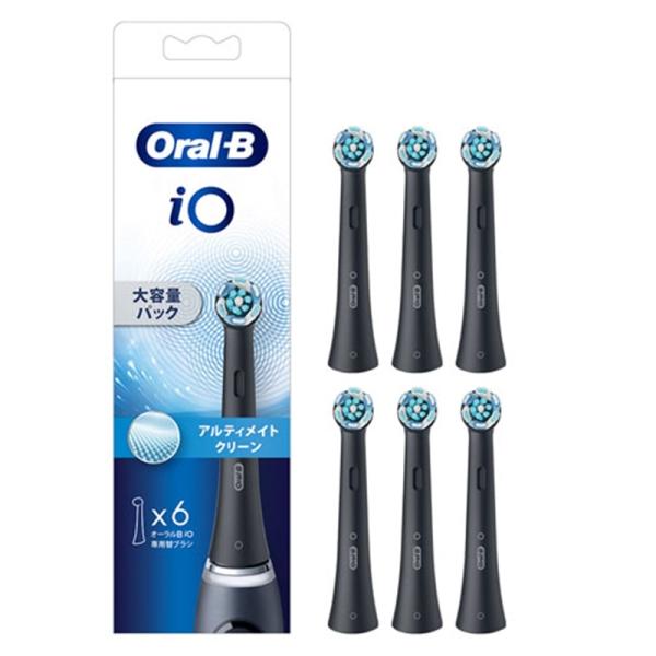 BRAUN（ブラウン） 替ハブラシ（６本）ｉＯアルティメイトクリーン iORBCB-6EL ブラック・メーカー純正・オプション品・６本セット