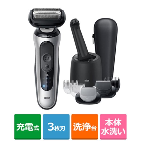 BRAUN(ブラウン) シリーズ6 電気シェーバー 洗浄機付モデル BRAUN(ブラウン) シリーズ6 電気シェーバー 洗浄機付モデル