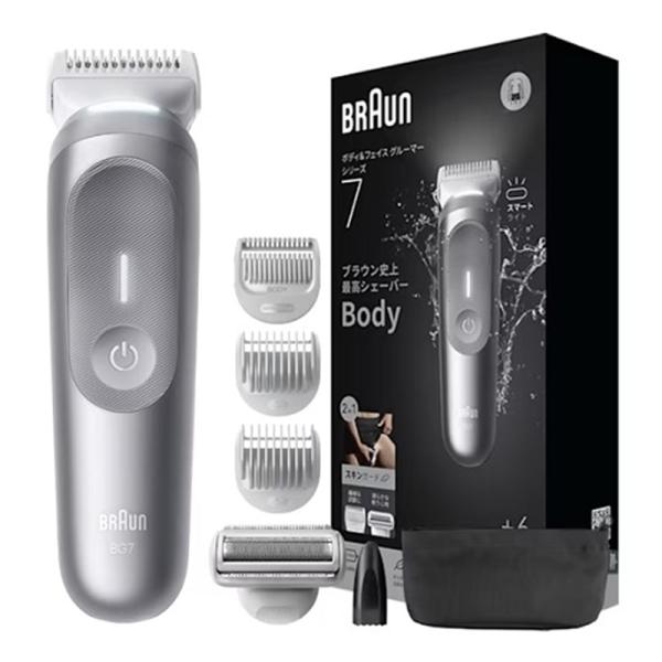 BRAUN ボディグルーマー 新品 BRAUN ブラウン シリーズXT3 ボディフェイスグルーマー本体