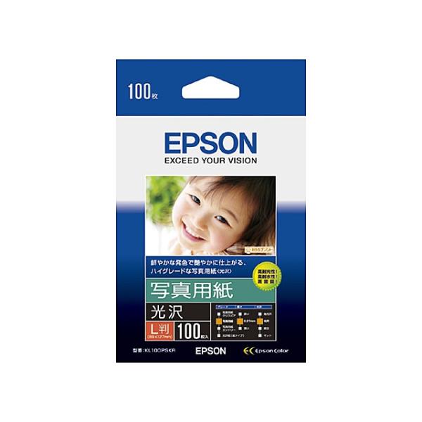 [Release date: August 20, 2008]EPSON（エプソン） 写真用紙＜光沢＞ KL100PSKR L判サイズ（89×127mm）/ 100枚入お取寄せ時納期目安：2026年3月上旬以降（12/26現在）・今までにな...