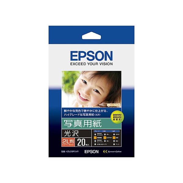 [Release date: August 20, 2008]EPSON（エプソン） 写真用紙＜光沢＞ K2L20PSKR 2L判サイズ（127×178mm）/ 20枚入お取寄せ時納期目安：2026年1月下旬以降（12/26現在）・今までに...