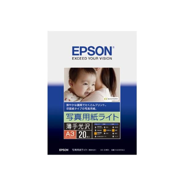 [Release date: September 19, 2013]EPSON（エプソン） 写真用紙ライト＜薄手光沢＞ KA320SLU A3サイズ（297×420mm）/ 20枚入お取寄せの場合の納期目安：未定（12/26現在）・今までに...