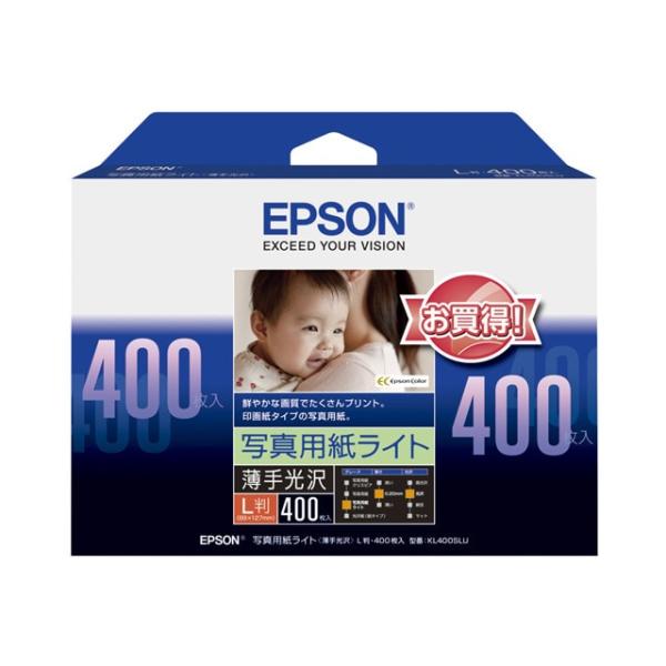 [Release date: September 19, 2013]EPSON（エプソン） 写真用紙ライト＜薄手光沢＞ KL400SLU L判サイズ（89×127mm）/ 400枚入お取寄せ時納期目安：2026年3月上旬以降（12/19現在...