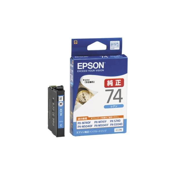 EPSON（エプソン） 純正インクカートリッジ ICC74